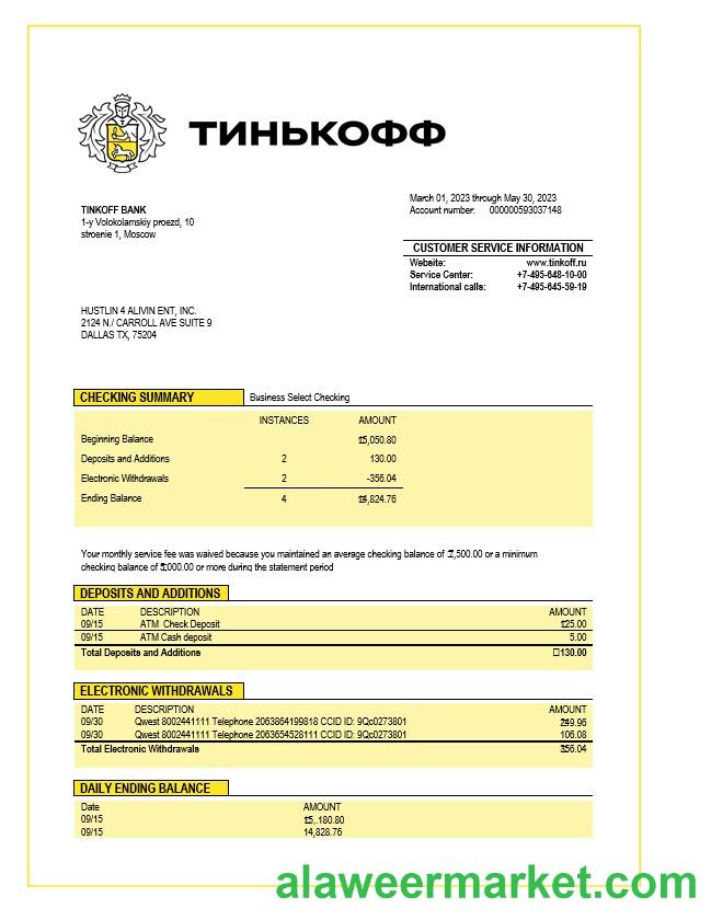 Tinkoff Bank firm statement Word and PDF template